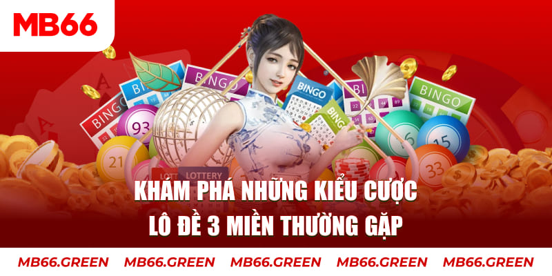 mcw858 slot là cái gì